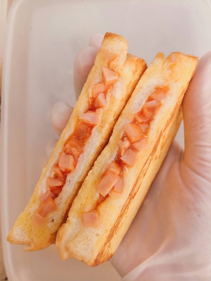 ไส้พิซซ่า