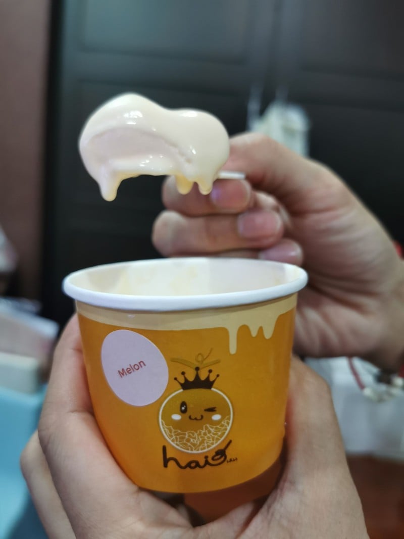 หอมอร่อยดี