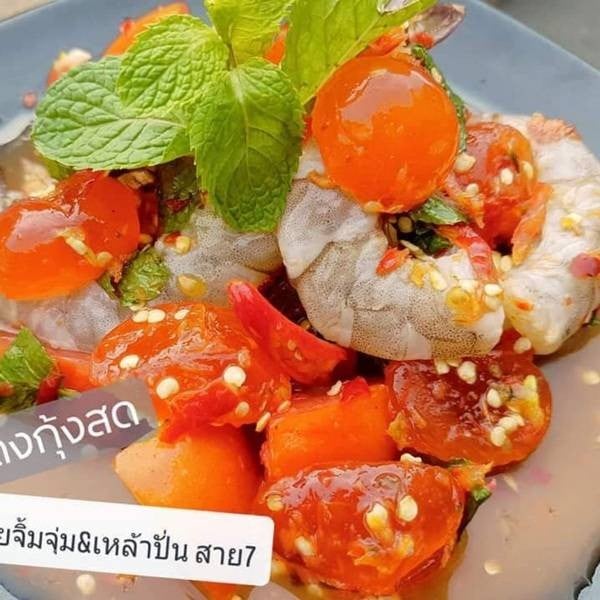 MENU_513842vP_1591104156