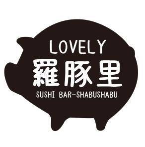 Lovely / Sushi bar/ Shabu-shabu