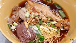 ก๋วยเตี๋ยวไก่