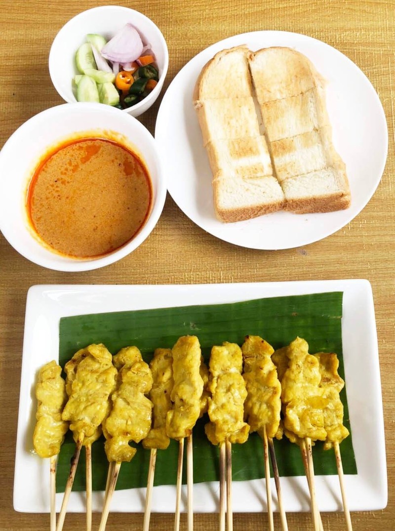 หมูสะเต๊ะ 