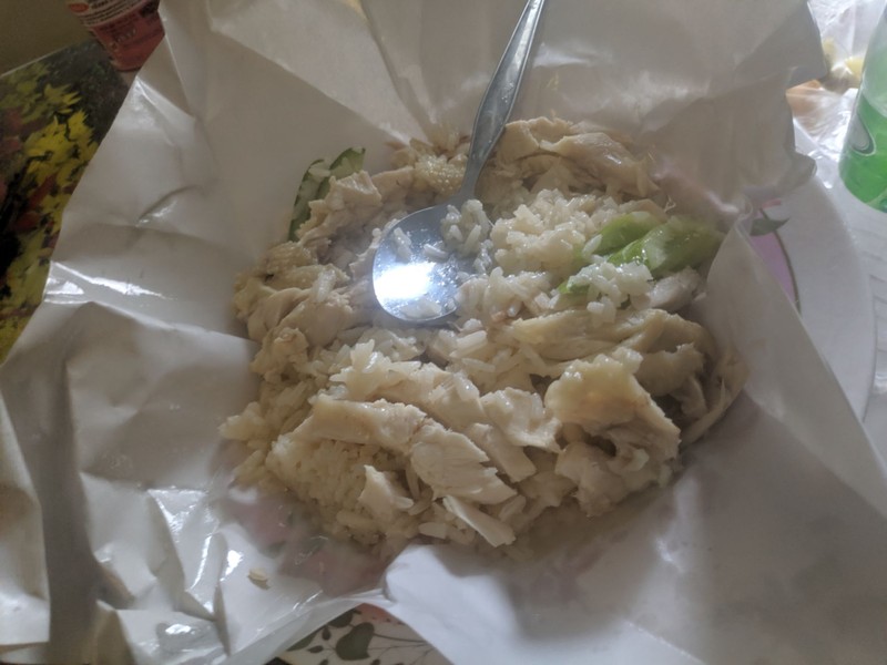 อร่อยให้เยอะ