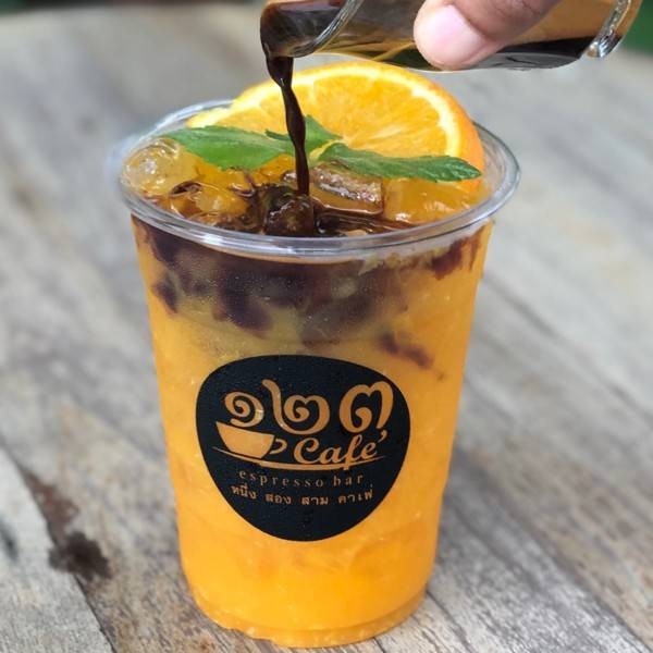 MENU_119274Ub_1595708176