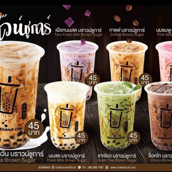 MENU_570011JY_1597624101