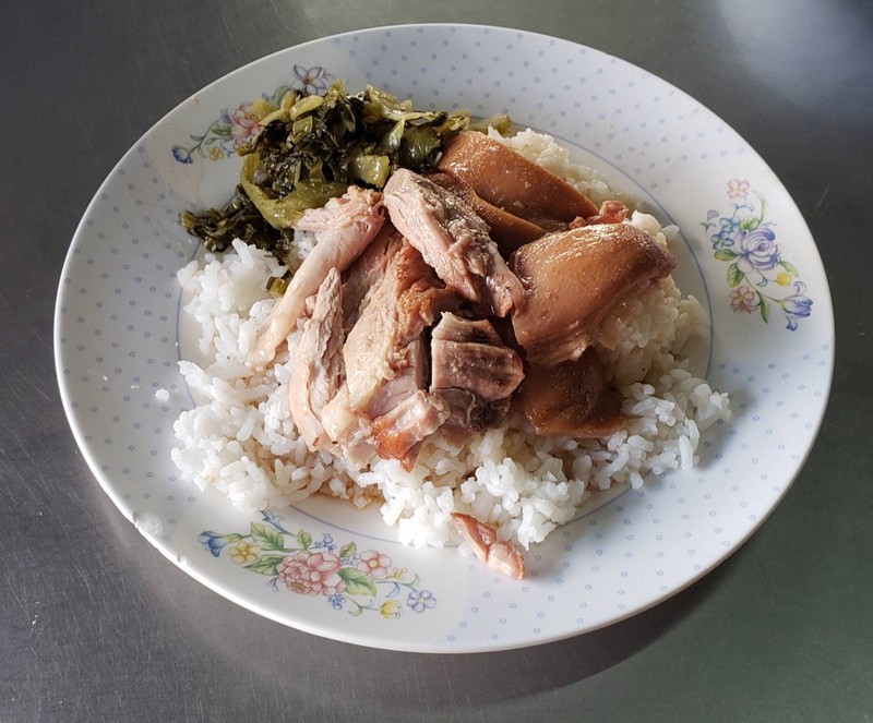 ราคา 40 บาท ณ วันที่ 11 สิงหาคม 2563