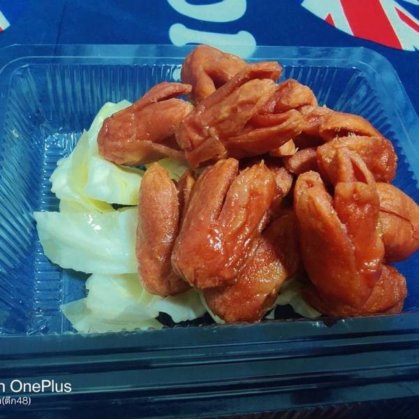 MENU_501033UE_1597854301