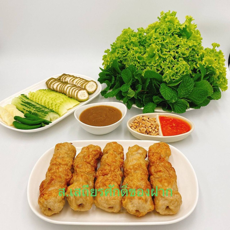 แหนมเนือง