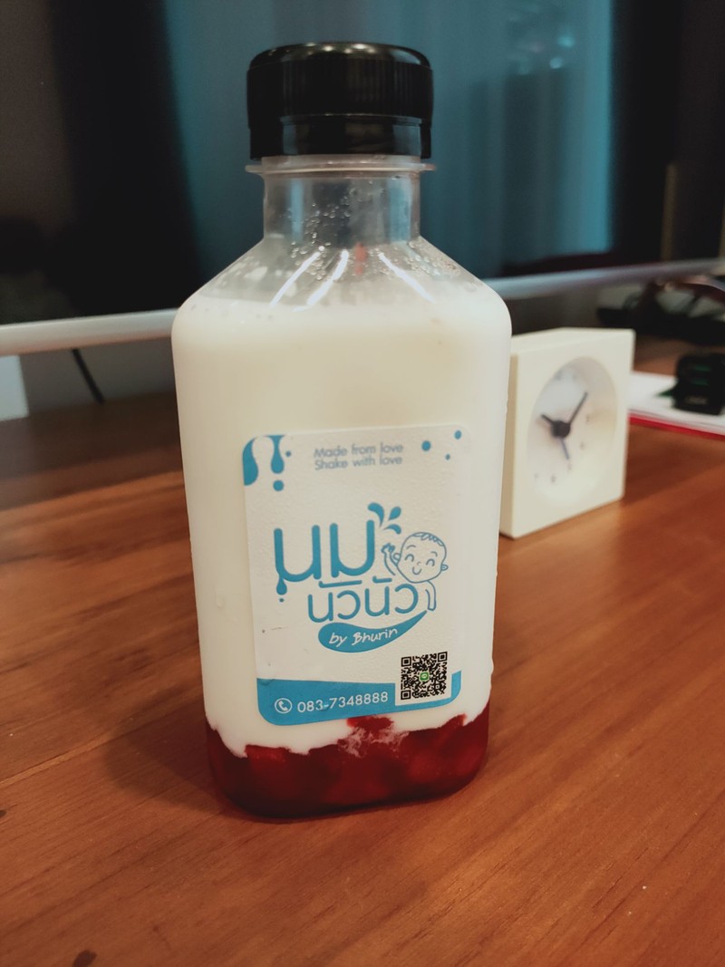 เนื้อสตรอว์เบอร์รี่เยอะมาก