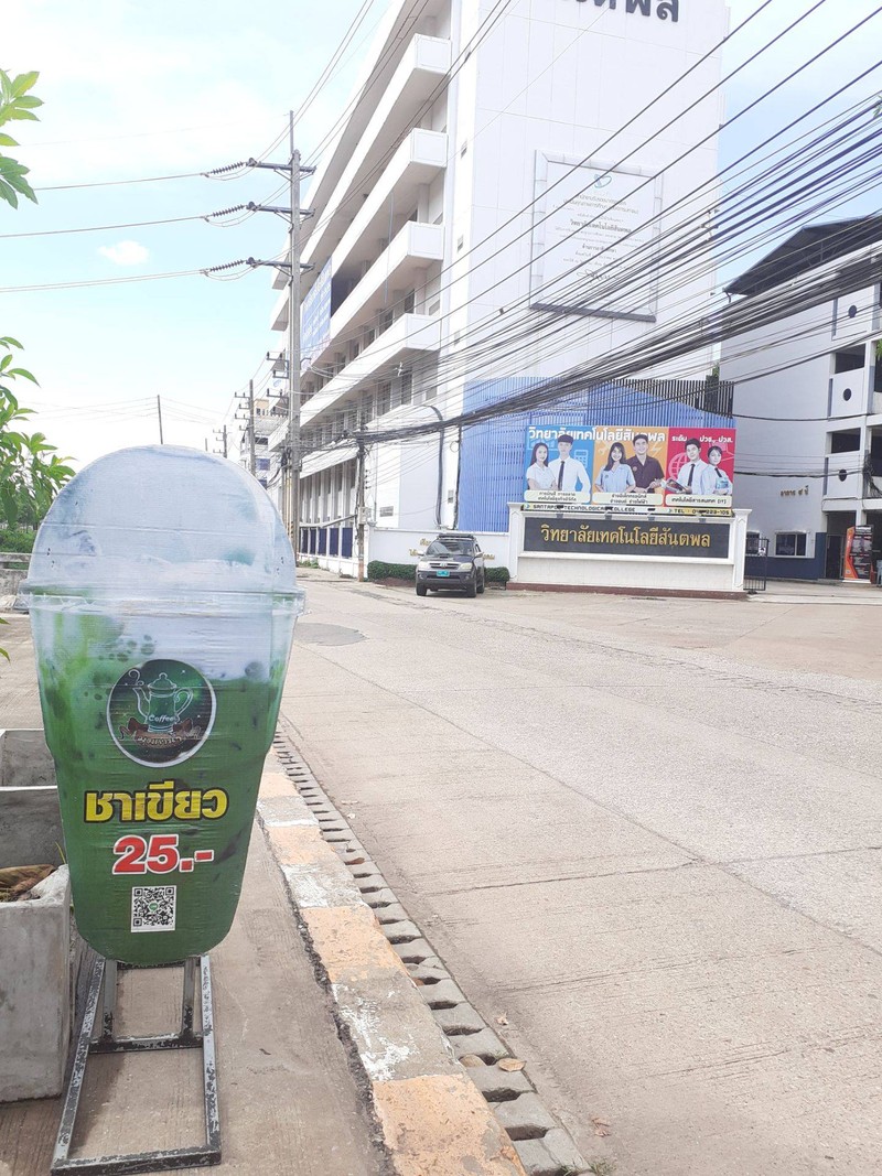 ราคาเริ่มต้นที่ 160 บาท