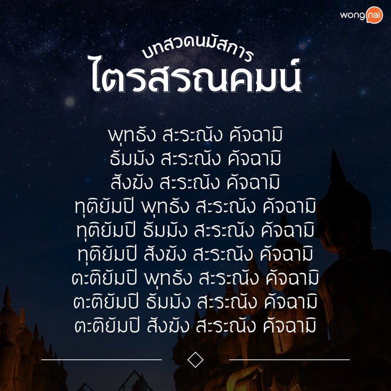 My Image 8