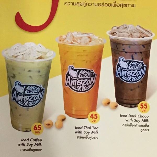 MENU_374269yX_1601520956