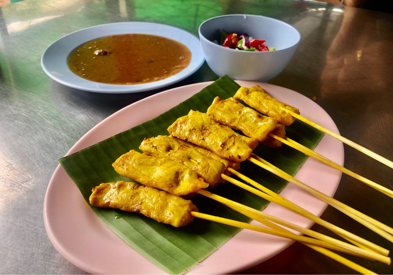 หมูสะเต๊ะจานเล็ก