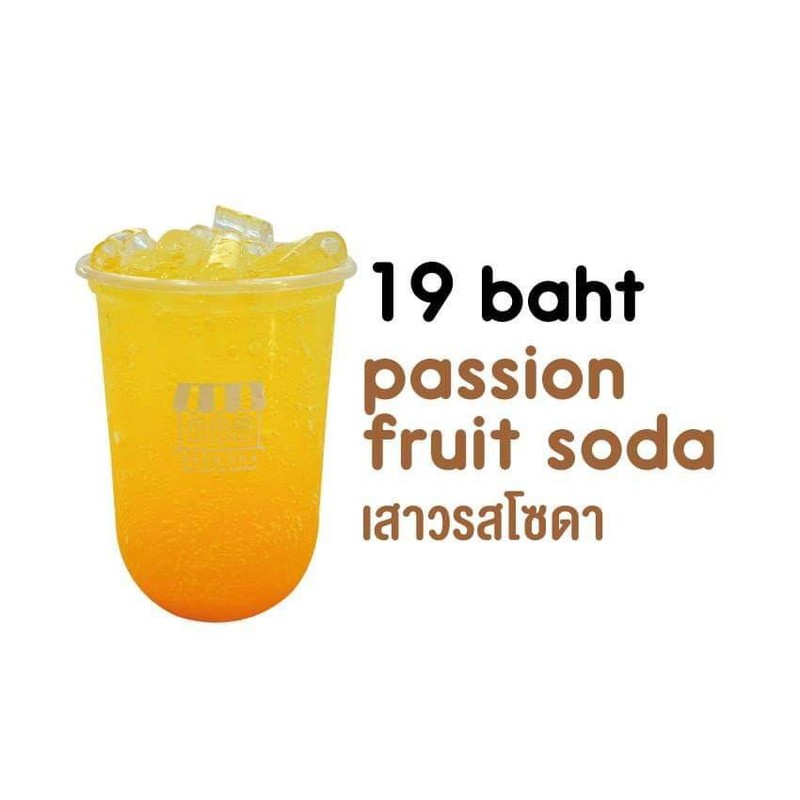 MENU_637197ux_1602084371