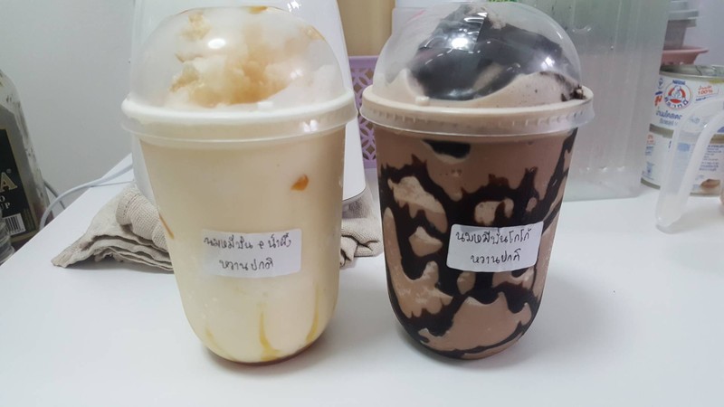 ขอบคุณออเดอร์ค่ะ