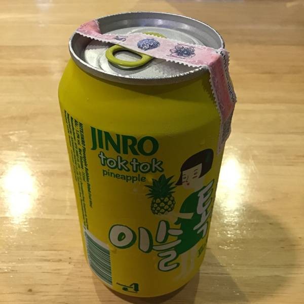 MENU_484033HX_1603538053