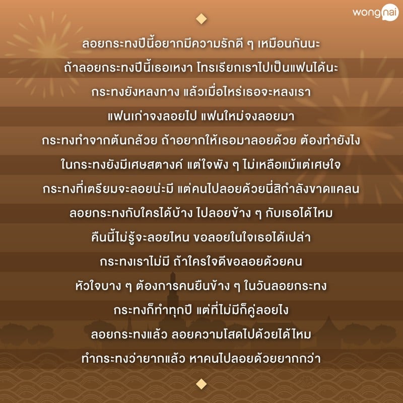 My Image 27