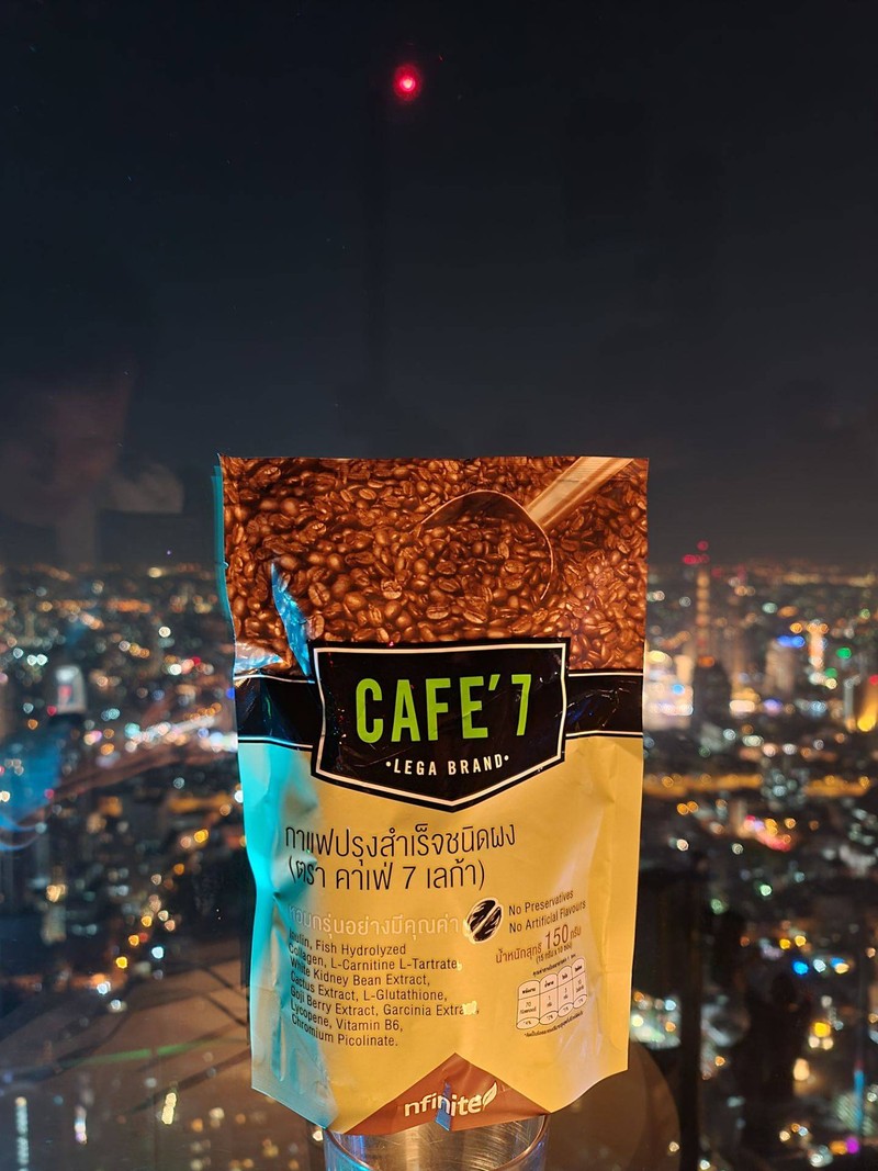 กาแฟเค้ารสชาตดีมาก เลยซื้อไปชงต่อที่ ตึกมหานคร ฟินเลย