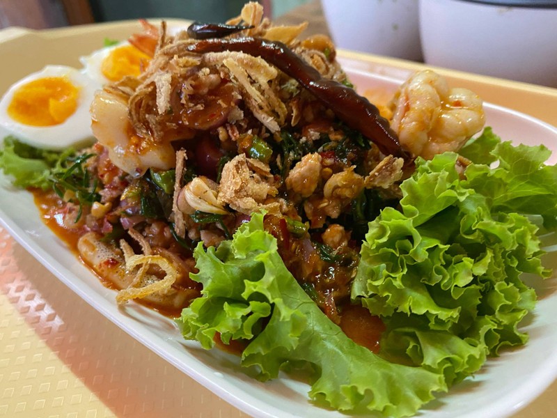 ยำใบชะคราม