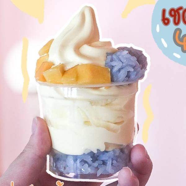 MENU_571313tK_1607001783