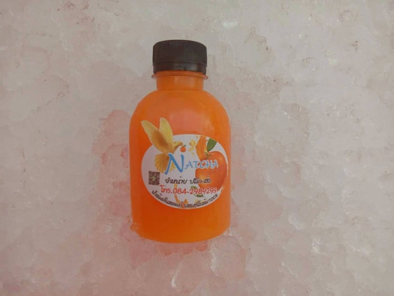 น้ำส้มคั้นสด ขนาด 220 ml