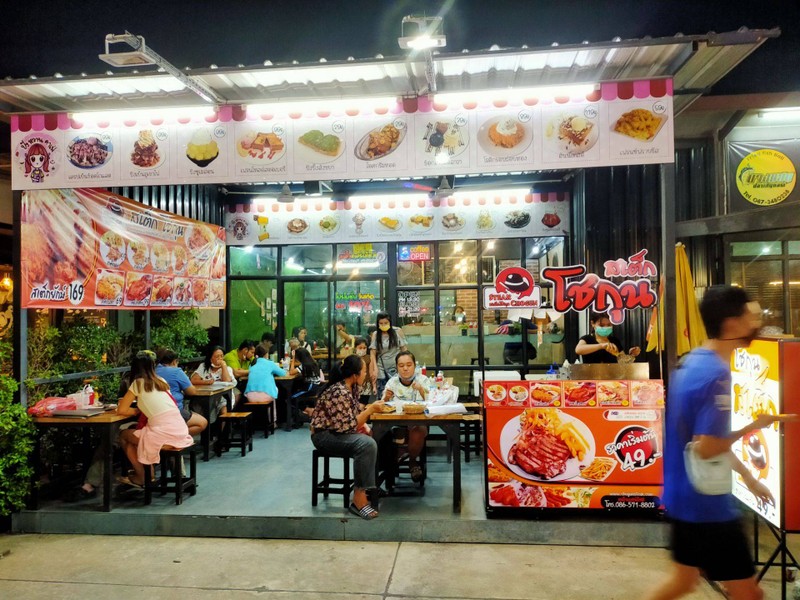 สเต็กอร่อย บริการดี แนะนำเลยครับ