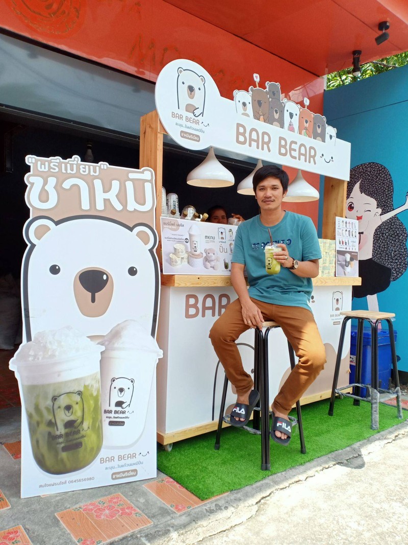 อร่อยมากกค่ะ ติดใจ เลย