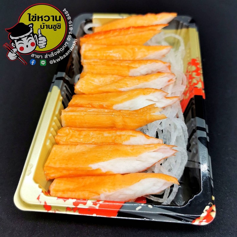 MENU_626409wl_1605284012