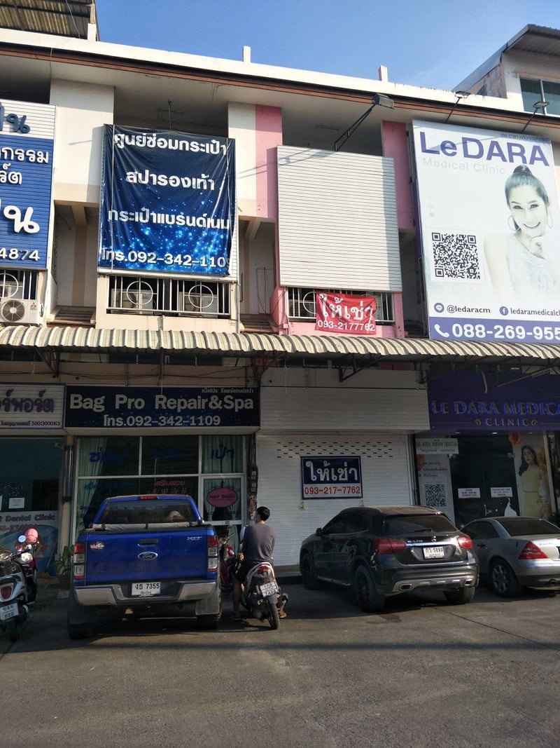 ร้านซ่อมกระเป๋าเชียงใหม่ Bag Pro Repairs 