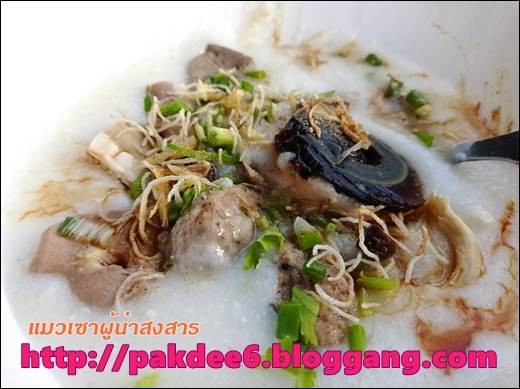 ปรุงรสเอาเอง ใช้วัตถุดิบดี ทั้งไข่เยี่ยวม้า หมูเด้ง ไส้ และตับ