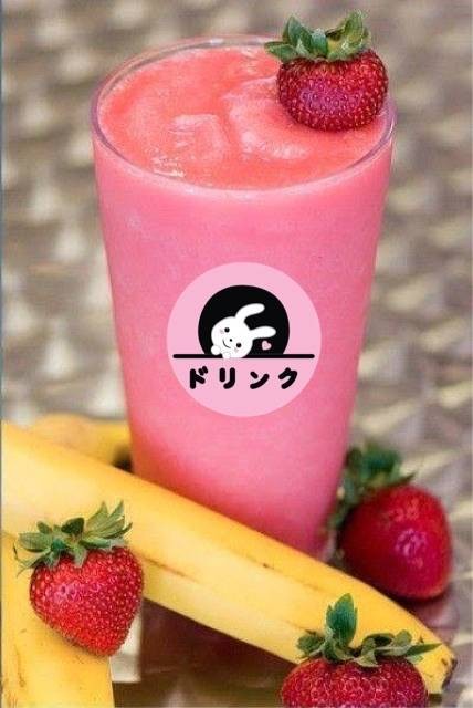 [รีวิว] ร้าน โดรินกุ ชานม อ่อนนุช56 | เมนูแนะนำ รูปภาพ ราคา - Wongnai