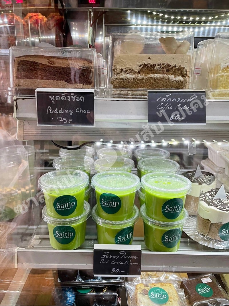 อร่อยไม่หวานเลี่ยน กินเพลิน ลืมความอ้วน