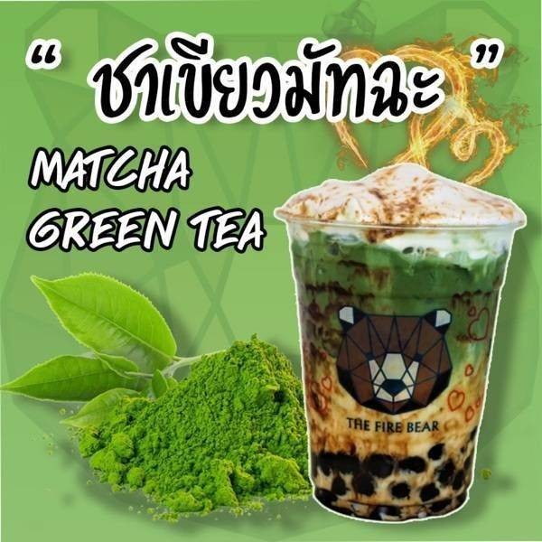 MENU_647795HP_1611046509