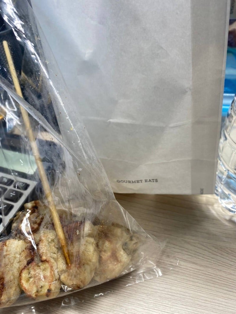 กล้วยปิ้งเจ้ากรรม ฝาดมาก