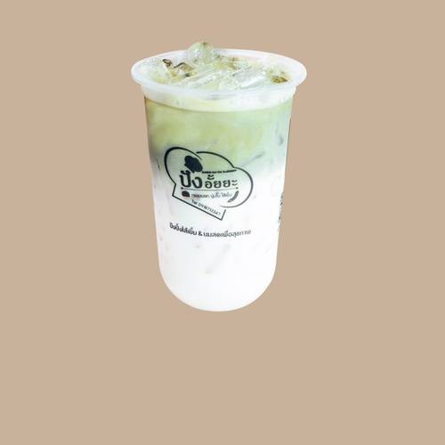 MENU_460595EM_1611835723