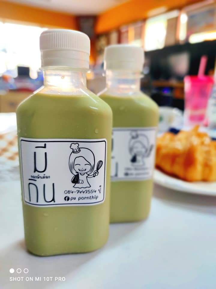 หอมอร่อยครับ แนะนำครับ 