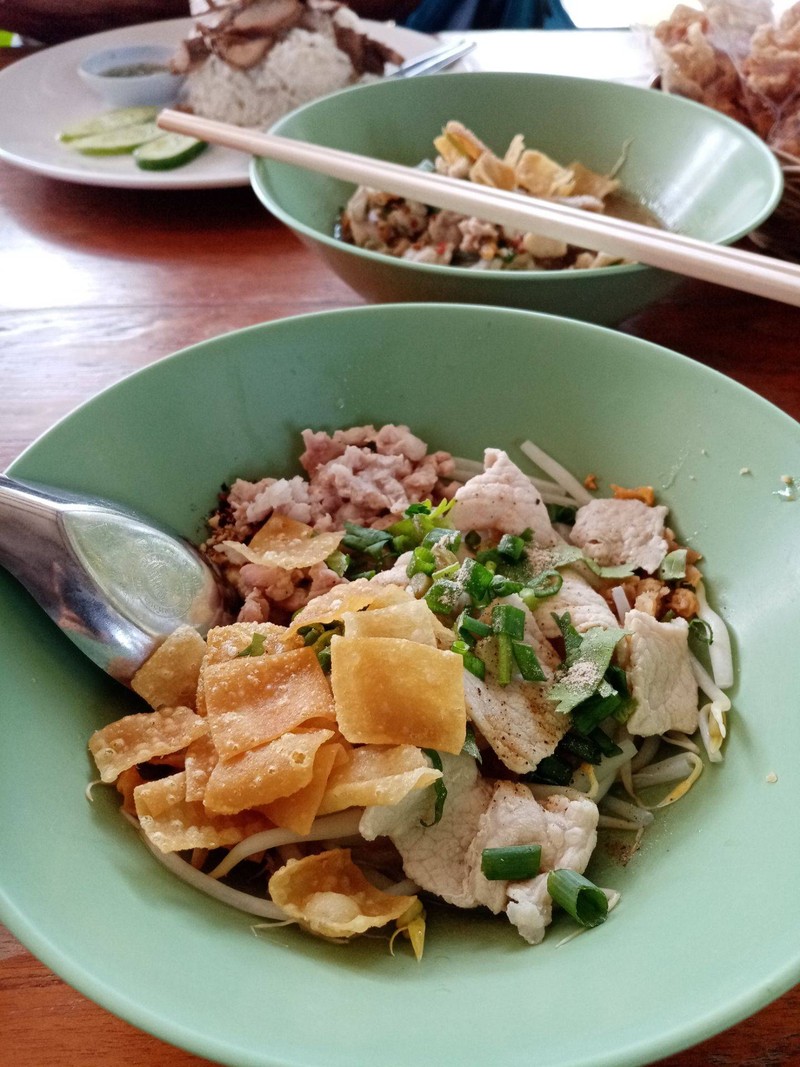 ก๋วยเตี๋ยวต้มยำแห้ง  รสชาติแบบนี้แหละใช่เลย