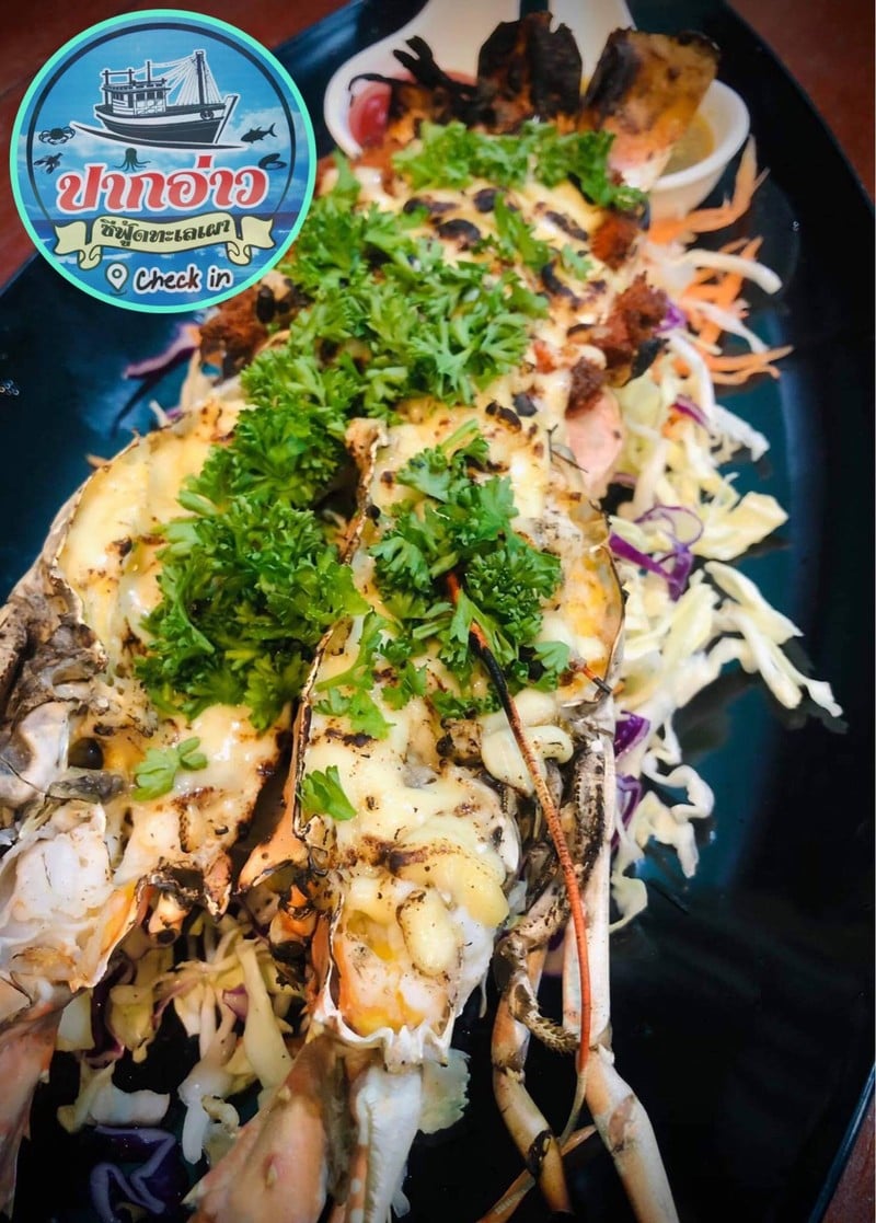 กุ้งมังกรอบชีส