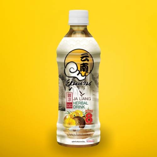 MENU_502112xn_1613562651