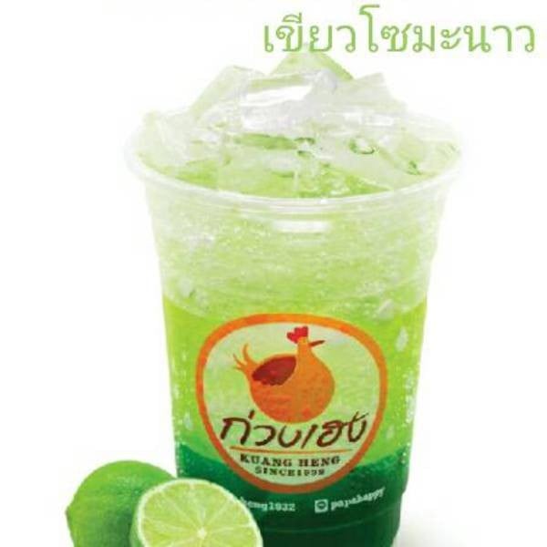 MENU_588644KA_1614233876