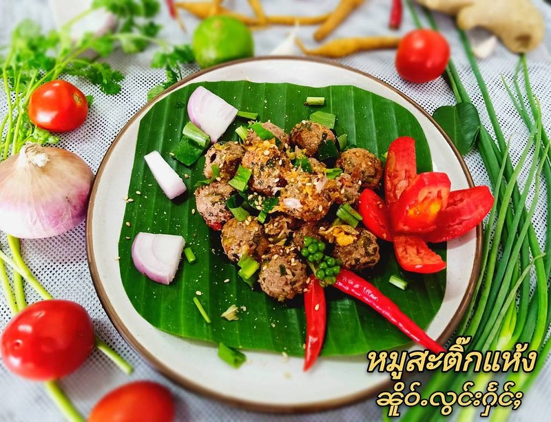 MENU_830884vQ_1618392864