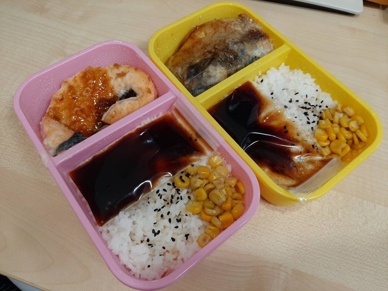 ให้ปลาเยอะดี ราคาไม่แพง 