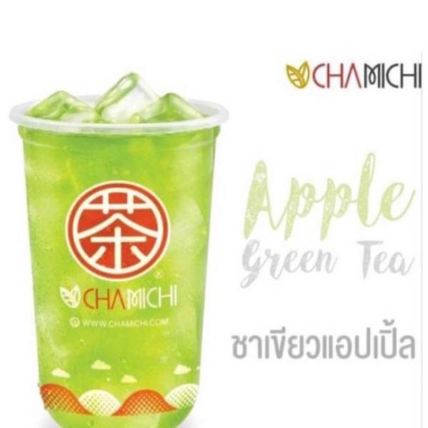 MENU_762520tI_1620897696