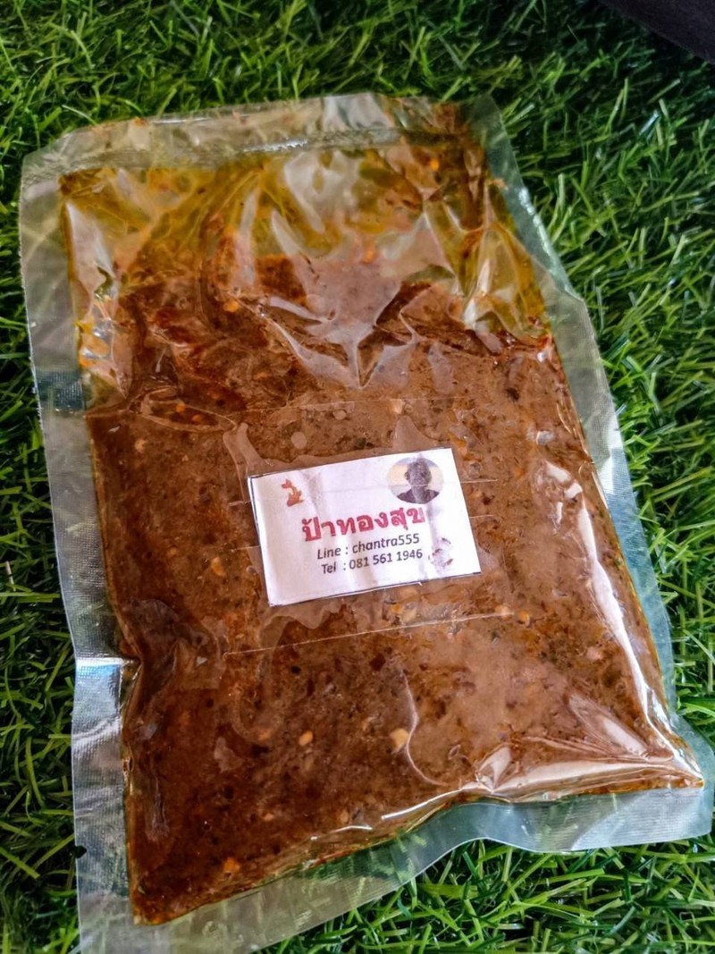 น้ำพริกปลาร้า หอมกลิ่นเครื่องเทศข่า ตะไคร้ ผัดสุก ทานคู่ผัดสด หมูทอด ไข่ต้มฯลฯ