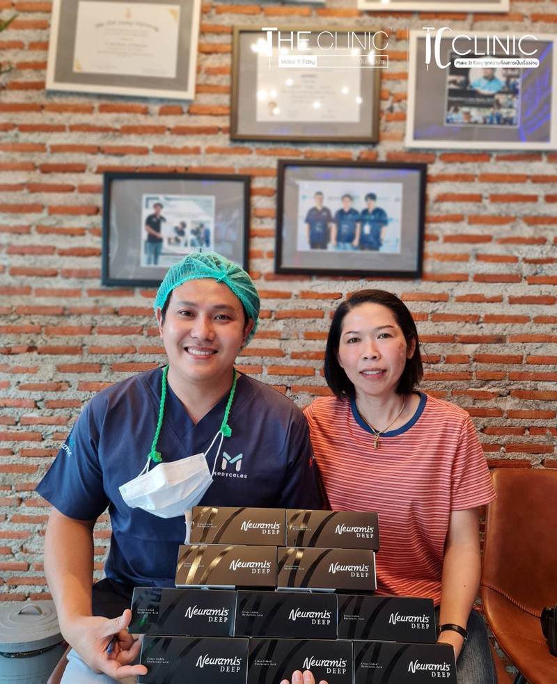 TC clinic ศรีสะเกษ