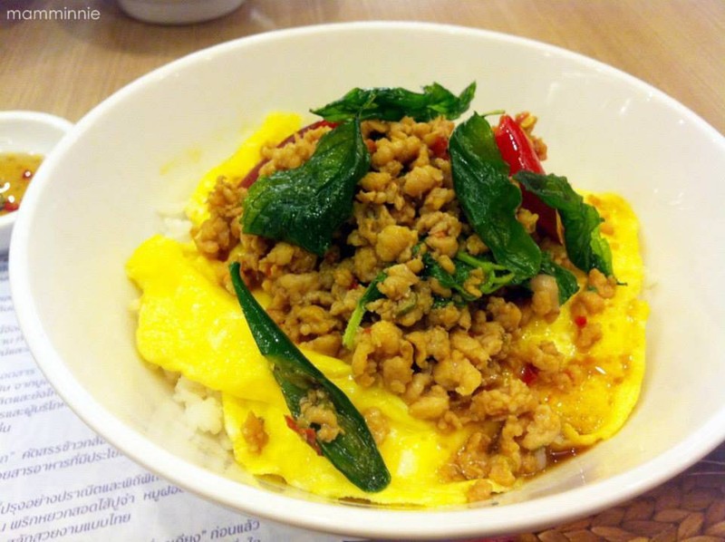 ข้าวกระเพราไข่นุ่ม