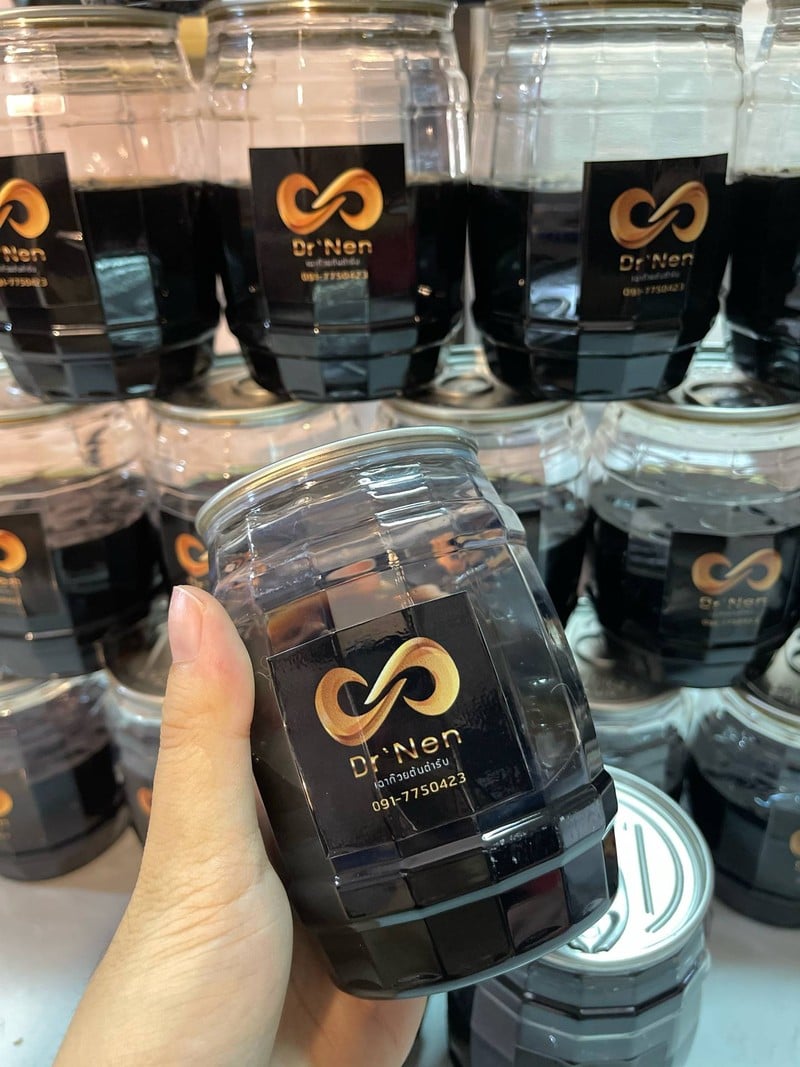 เฉาก๊วย หนึบนับ เหนียวนุ่ม หวานหอม อร่อย ราคา 40 บาท