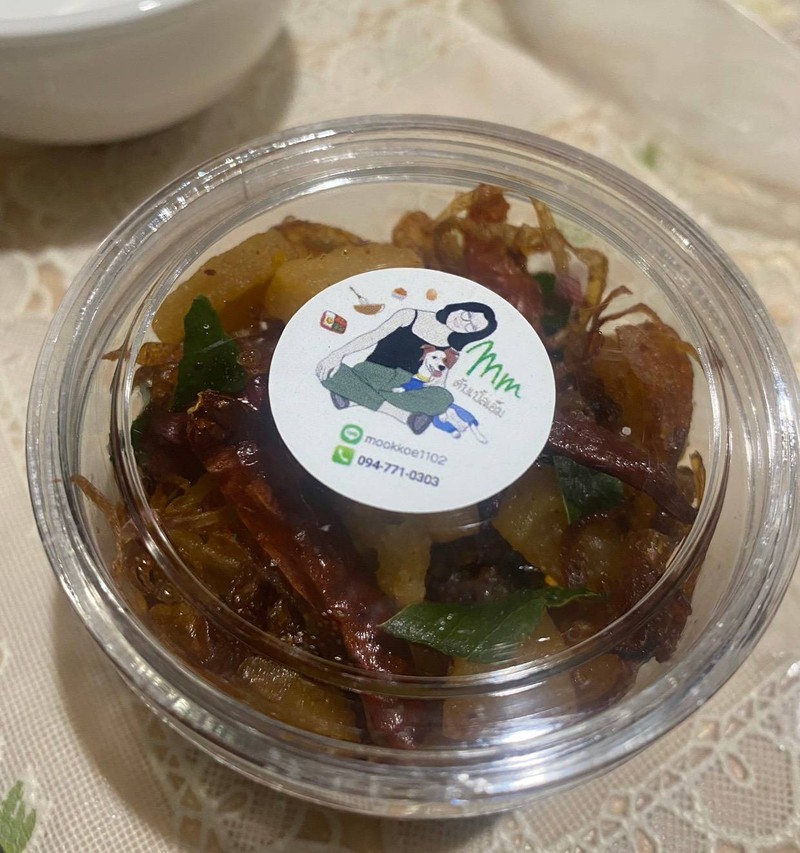 ดับเบิ้ลเอ็ม น้ำพริกกากหมู