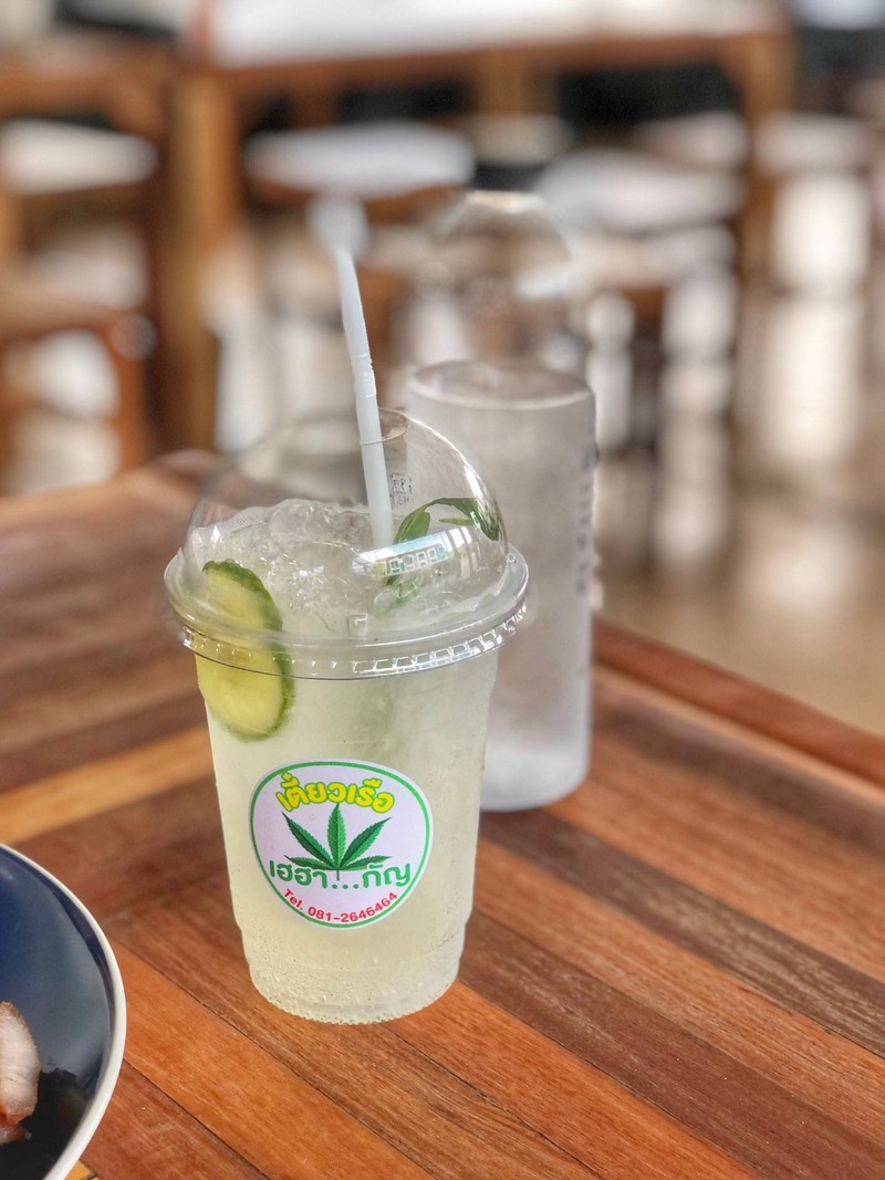 มะกรูดกัญชา