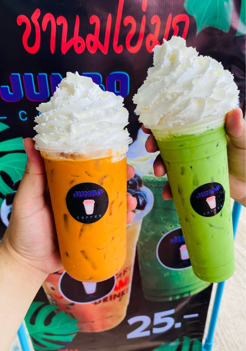 คุ้มมากกกกก